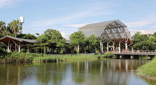 農博公園